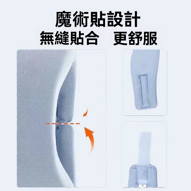 脖子矯正器