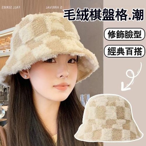 羊羔絨漁夫帽