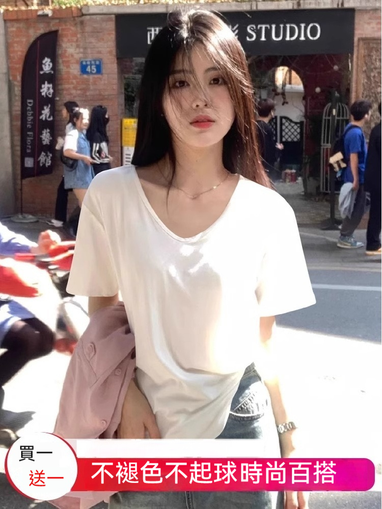 白月光V領T恤