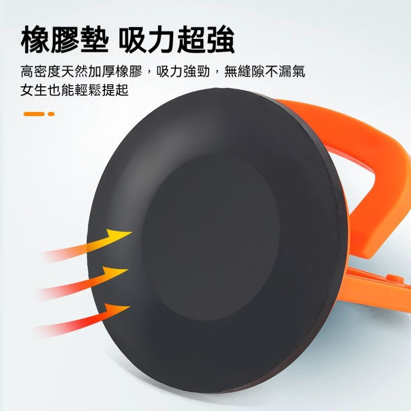 汽車修復吸盤