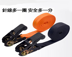 貨物捆綁器