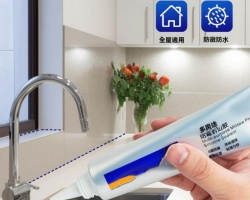 防霉封邊膠