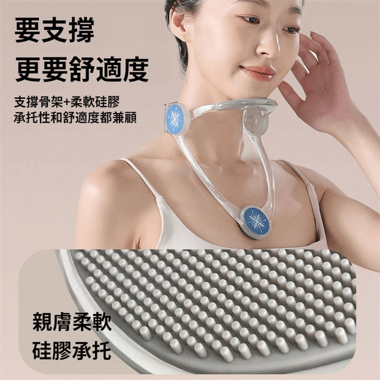 可調節輕量頸托