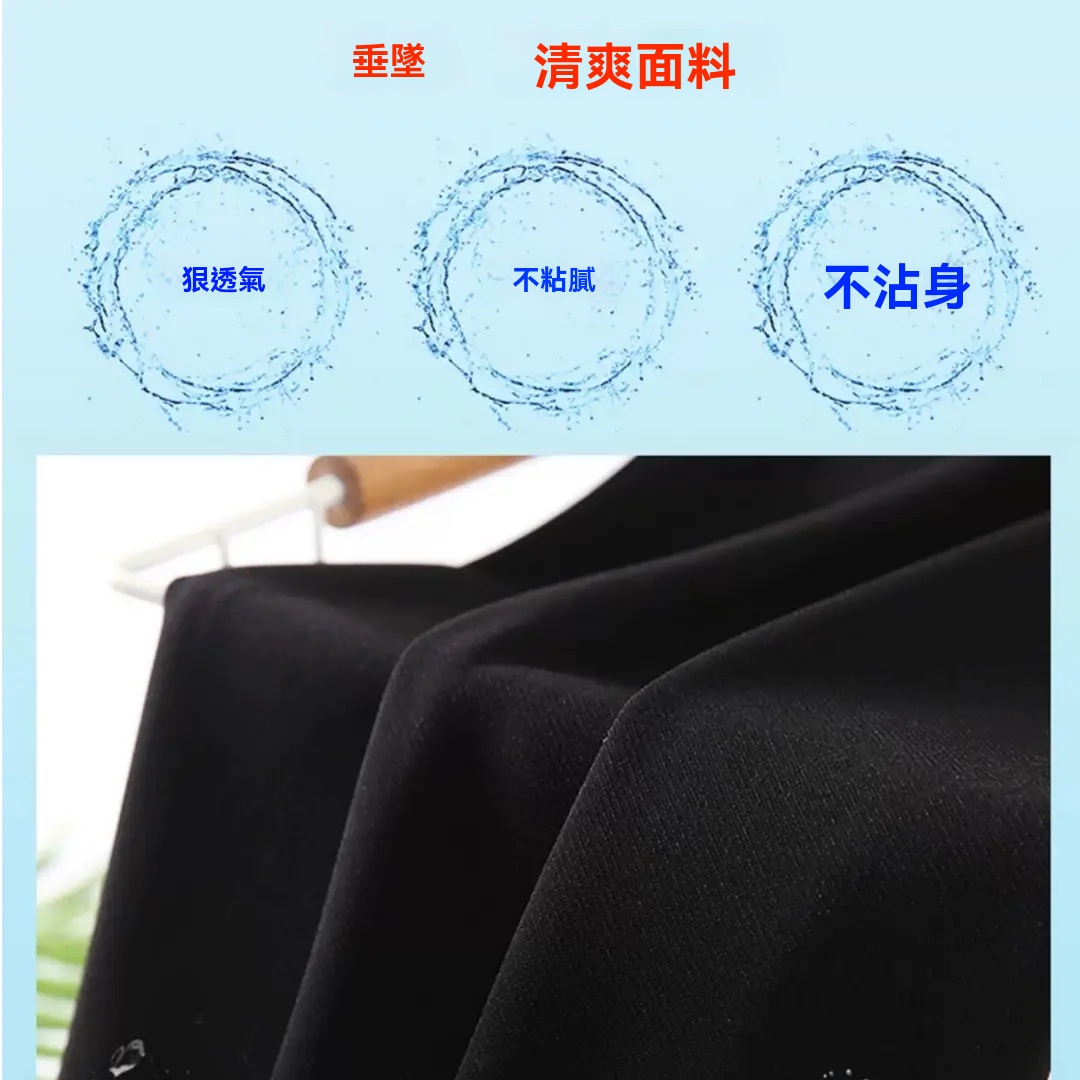 高腰微喇休閒褲